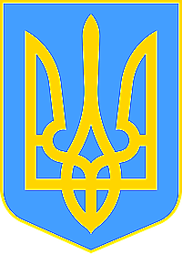 Ukrajina znak